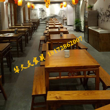 老式八仙桌定做餐廳酒樓飯店家用民間傳統(tǒng)八仙桌規(guī)格標準訂制