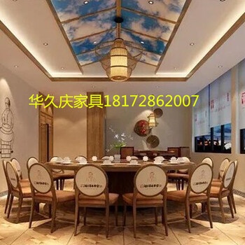 福連鎖加盟餐飲餐桌椅廠家江西南昌福魚羊館桌椅卡座定做