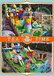 新款儿童乐园充气城堡大型充气滑梯游乐设备厂家价格图片