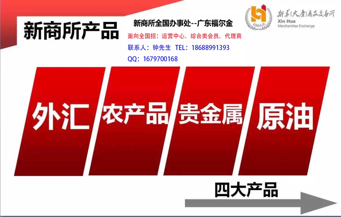 大庆银行招聘_大庆银行招聘网 2021大庆银行招聘信息(3)