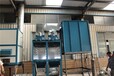 喷漆房废气处理设备山东乐途环保各种处理浓度厂家设计生产