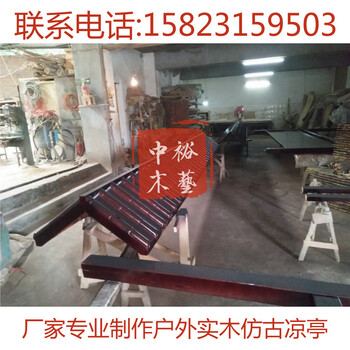 重慶景區(qū)指示牌實木防腐木指示牌中式指示牌園林景觀講解牌導視牌市政廣告牌制作廠家