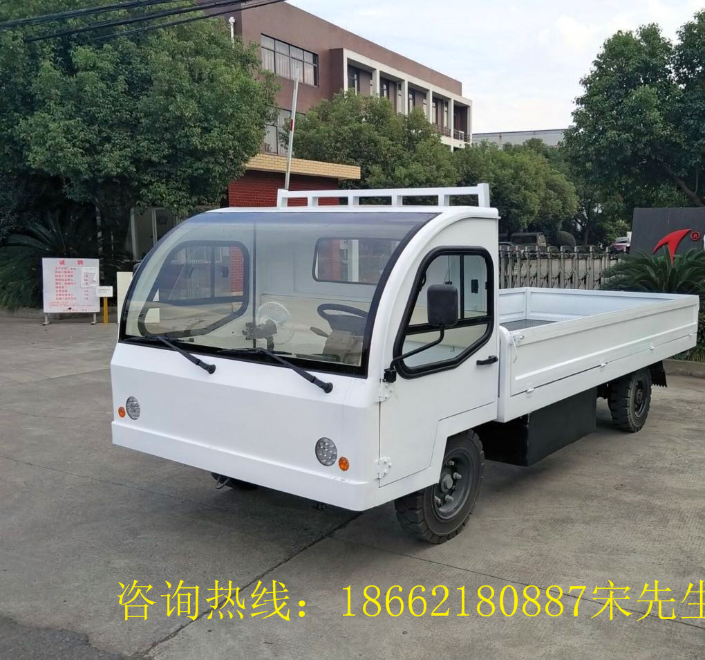 广州企业使用新能源5吨8吨3吨电瓶平板车,电动货车