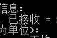 吉林延边云主机_延边联通云主机_延边电信云主机