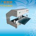 自动电路板切割机PCB板切割机铝基板分板机多刀式分板机