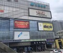 蚌埠市胜利路华海3c墙体喷绘招商