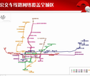 阜阳市颍上县公交3路车车身图片