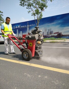 新疆乌鲁木齐马路开槽机，水泥路面开槽机，沥青开槽灌缝机，混凝土扩缝机供应