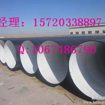 陕西工程用大口径加强级3PE防腐钢管