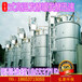 30立方高温好氧发酵罐结构配置介绍