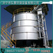  Anaerobic fermentation tank - core equipment whose principle affects biogas fermentation