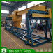  Handling capacity of walking manure dumper organic fertilizer aerobic fermentation dumper