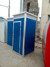 移动厕所卫生间工地简易厕所公共临时洗手间户外环保厂家定制