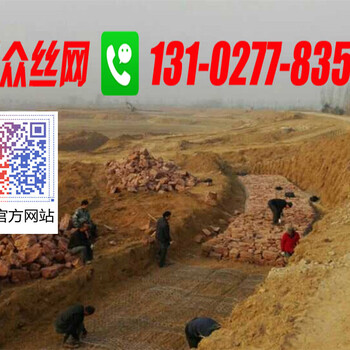烏魯木齊石籠網(wǎng)廠_廣州石籠網(wǎng)價(jià)格_高鋅石籠網(wǎng)
