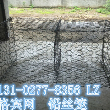 寶雞雙隔板雷諾護(hù)墊-橋梁防護(hù)建設(shè)雷諾護(hù)墊