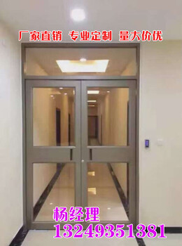 一件起批的肯德基门价格，单扇肯德基门报价，双扇肯德基门定做