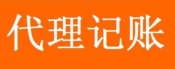 【怎么办理二类医疗器械备案,流程、时间和费