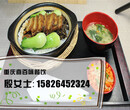 重庆四川贵州哪里可以加盟到煲仔饭,煲仔饭的利润怎么图片