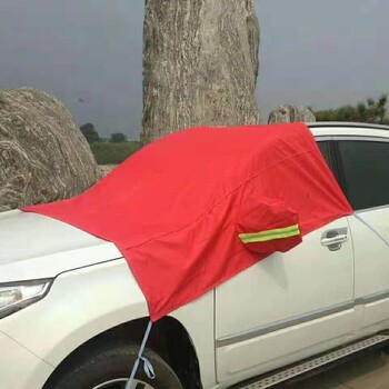 哈弗H9加厚防雨