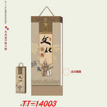 嘉定区嘉唐公路印刷加工画册宣传设计选上海松彩图片