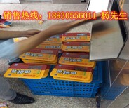 宜昌水产品包装气调包装机厂家,MAP-550气调保鲜包装设备图片0