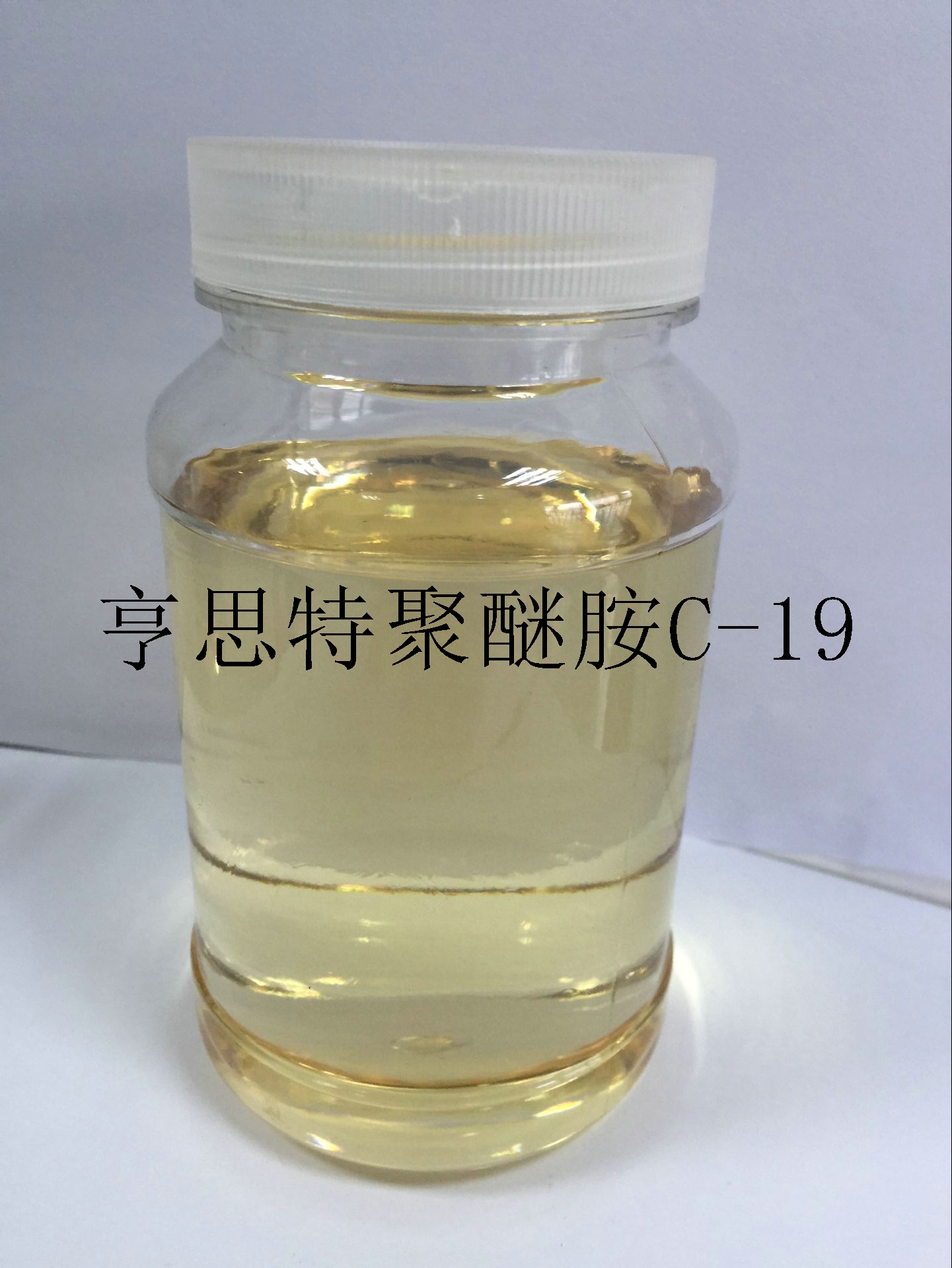 聚醚胺