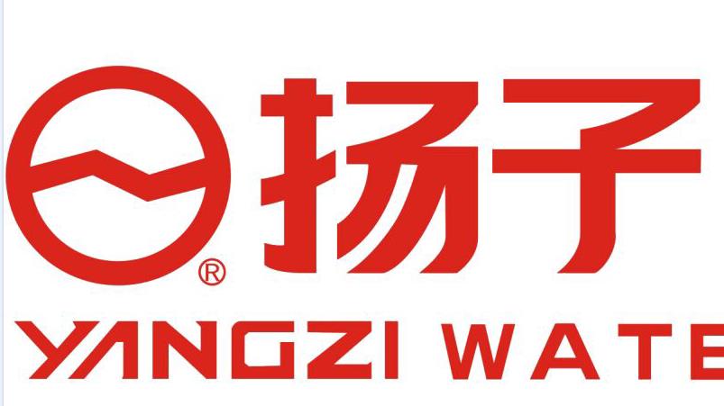 滁州市扬子万佳电器有限公司合肥分公司         01月12日