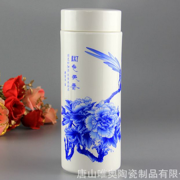 骨質(zhì)瓷保溫杯定制商務(wù)禮品水杯廠家批發(fā)來樣定制加logo禮盒裝