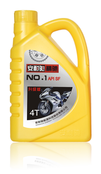 安耐馳精馳四沖程摩托車機油安靜王APISG