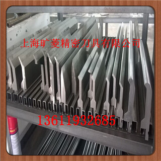 厂家旷菱折弯机刀具液压标准折边机刀模具折弯机上模具价格实在图片1