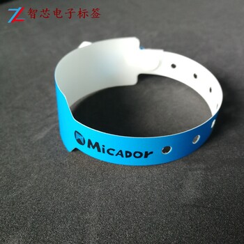 RFID杜邦紙腕帶，NTAG213芯片一次性腕帶，RFID醫(yī)療腕帶