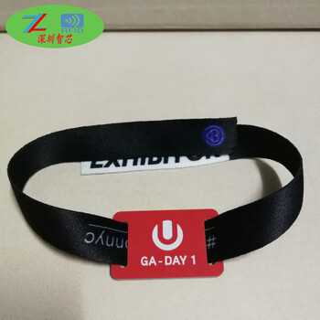 高頻rfid2526尺寸表盤(pán)卡編制熱轉(zhuǎn)印印刷腕帶定制高頻編織腕帶