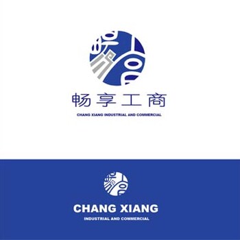 快速核名，提升工商注册痛过率公司名字，为什么要先“核名”？