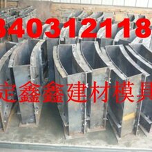 流水槽模具设计特点流水槽模具后期检验图片