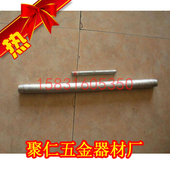 导线接续管型号输变电金具铜端子(内径6mm)