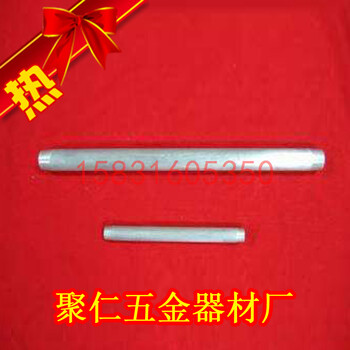 钢芯铝绞线用接续管(圆形)JY系列接续管及绝缘罩地线导线压接管保护套
