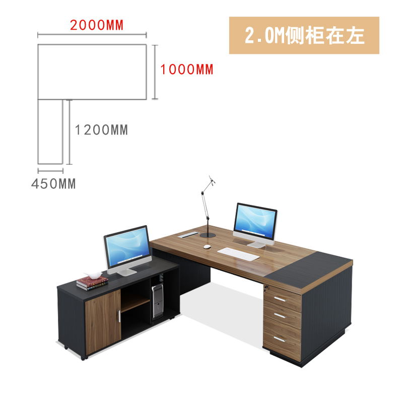福州简易电脑桌台式桌家用办公桌写字桌书桌简约台式电脑桌