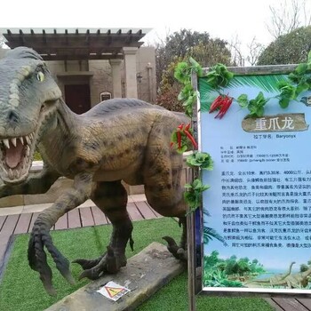 人气大型互动恐龙出租，侏罗纪恐龙展租赁啦