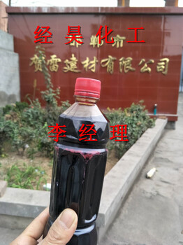 供应燃料油烧火油经昊化工厂家