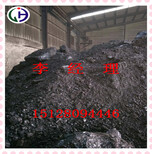 供应（中温改质煤沥青）经昊化工厂家图片5