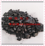 煤沥青中温沥青用途碳素产品石墨电极