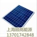 电池板组件回收陕西太阳能电池板回收电池板生产厂家