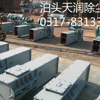 上海MS埋刮板输送机加工刮板输送机按图生产