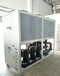 低温冰水机厂家批发价格-SRK-20HP低温冷冻机