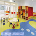 幼儿园地板胶批发幼儿园地板胶价格幼儿园地板胶贴图