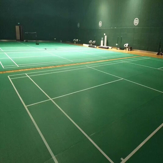 羽毛球运动地板,大家的一致选择!塑胶运动地板安装