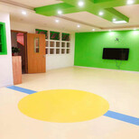 鹏辉pvc地板,幼儿园地胶造型图片2
