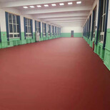乒乓球运动地胶PVC塑胶地板乒乓球地板图片5