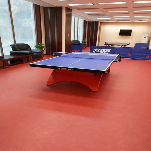 乒乓球地胶塑胶地板乒乓球PVC运动地板