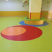 烟台幼儿园防滑地板幼儿园塑胶地板价格